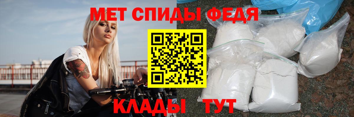АМФ 98% Еманжелинск
