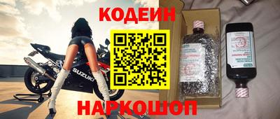 экстази Кунгур