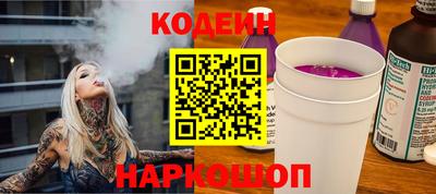 прущий лед Лесосибирск
