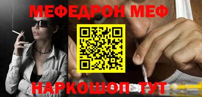метадон Кулебаки