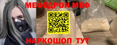 метадон Кулебаки