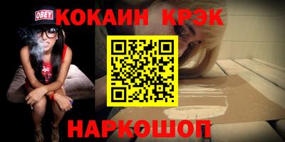 метадон Кулебаки