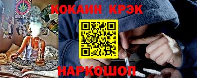 mix Ливны