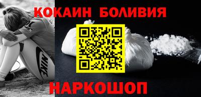 экстази Кунгур