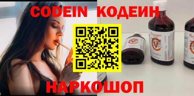 метадон Кулебаки