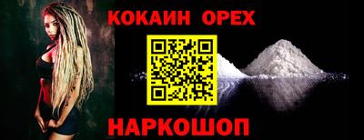 метадон Кулебаки