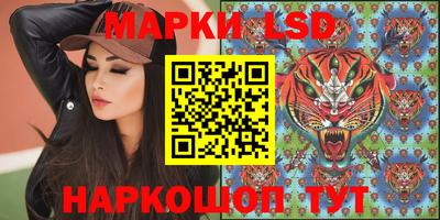 экстази Кунгур