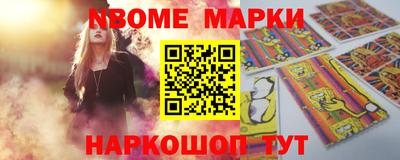 метадон Кулебаки