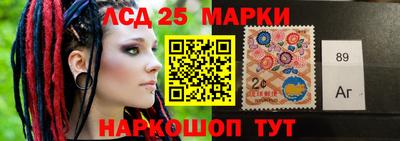 метадон Кулебаки