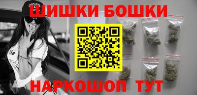 экстази Кунгур