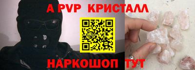 метадон Кулебаки