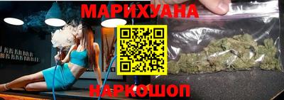 кокаин перу Кумертау