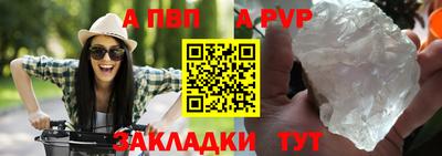метадон Кулебаки