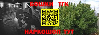 кокаин перу Кумертау