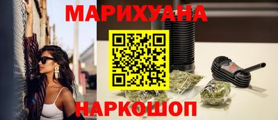 метадон Кулебаки