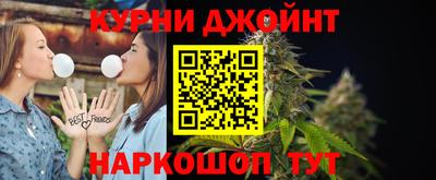 кокаин перу Кумертау