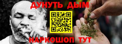 экстази Кунгур