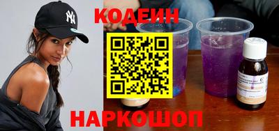 экстази Кунгур