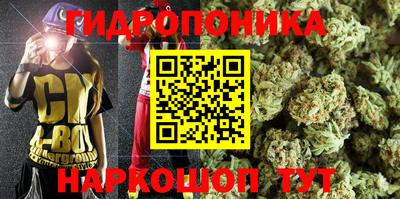 экстази Кунгур