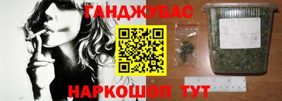 метадон Кулебаки