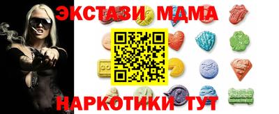 кокаин перу Кумертау