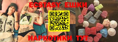 кокаин перу Кумертау