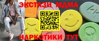 метадон Кулебаки