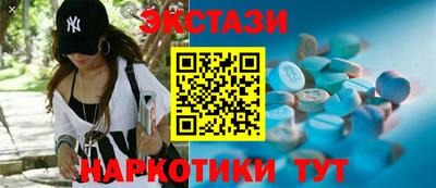 прущий лед Ликино-Дулёво