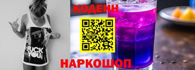 экстази Кунгур
