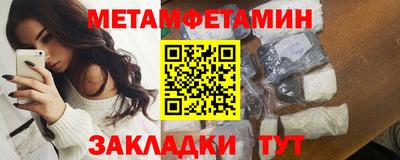 экстази Кунгур