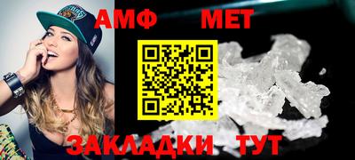 кокаин перу Кумертау