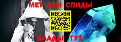 кокаин перу Кумертау