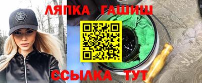 экстази Кунгур