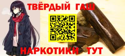 метадон Кулебаки