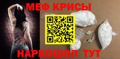 метадон Кулебаки